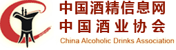 china alcohol meeting conference logo